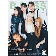 B PASS 7月號/2026