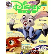 DISNEY FAN 7月號/2026