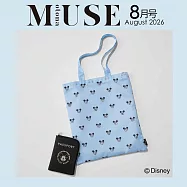 MUSE美麗輕熟女魅力時尚生活專刊 8月號/2026