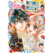 Sho-Comi 7月5日/2026