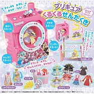 趣味幼稚園 9-11月合併號/2026