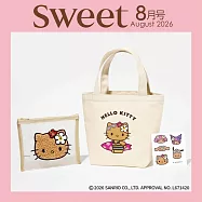 SWEET 8月號/2026(航空版)