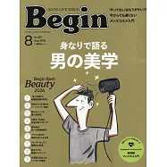 Begin 8月號/2026
