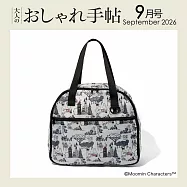 成熟女性自然生活風格服飾造型讀本 9月號/2026