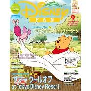 DISNEY FAN 9月號/2026