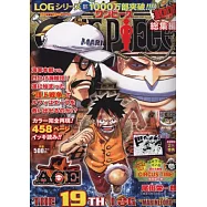 海賊王漫畫總集編 NO.19：附2大特典