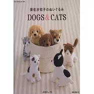 須佐沙知子可愛貓狗造型玩偶裁縫手藝集