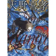 天野喜孝插畫藝術作品完全專集