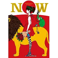 中村佑介畫集：NOW