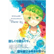 望月淳2nd畫集：潘朵拉之心~There is.