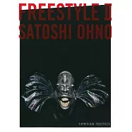 大野智藝術創作作品選：FREESTYLE II