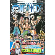 (日本版漫畫)海賊王 NO.78
