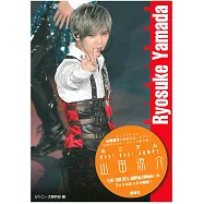 Hey!Say!JUMP演藝特寫隨身手冊：山田涼介 NO.2