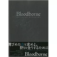 Bloodborne血源詛咒遊戲公式資料畫集