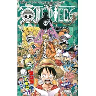 (日本版漫畫)海賊王 NO.81