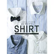 時髦男性襯衫款式作品裁縫設計集