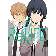 ReLIFE 4