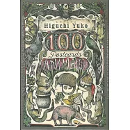 Higuchi Yuko插畫作品明信片收藏組：100 POSTCARDS Animals