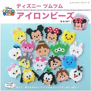 拼拼豆豆製作可愛迪士尼TSUM TSUM角色作品集