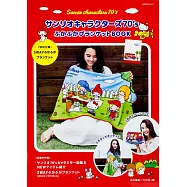 三麗鷗卡通人物70`s可愛造型三用毛毯特刊