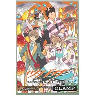 CLAMP插畫手冊：TSUBASA ILLuSTRaTION CHRoNiCLE