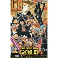 ONE PIECE FILM GOLD 上