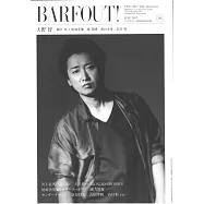 東京娛樂新印象 VOL.262：大野智