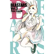 BEASTARS 3