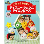 拼拼豆豆製作迪士尼TSUM TSUM卡通角色作品集