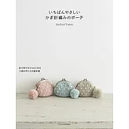 鉤針編織各式造型收納包設計作品集