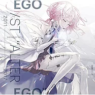 EGOIST GREATEST HITS 2011-2017「ALTER EGO」通常盤