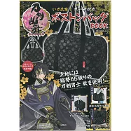 刀劍亂舞-ONLINE-出陣!單品：波士頓提袋&收納包