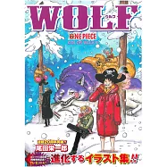 海賊王畫集：COLOR WALK 8 WOLF