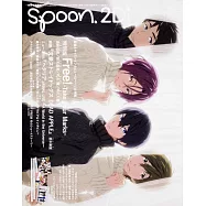 SPOON 2Di VOL.34：特別版Free!-Take Your Marks-&文豪Stray Dogs DEAD APPLE特集(附海報)