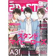 博客來 目前您搜尋的關鍵字為 2d Star Vol 10