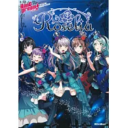 BanG Dream!動畫音樂團譜選：Roselia