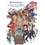 碧藍幻想GRANBLUE FANTASY遊戲公式設定資料集 4 EXTRA WORKS