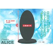 刀劍神域Alicization篇人型公仔：愛麗絲