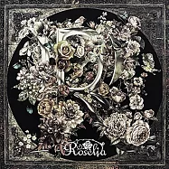 BanG Dream!Roselia 6th單曲「R」生產限定盤