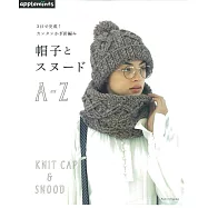 3日完成鉤針編織帽子與圍巾手藝作品A-Z