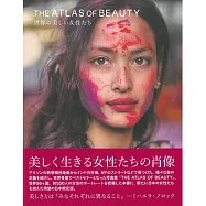 Mihaela Noroc攝影寫真集：THE ATLAS OF BEAUTY