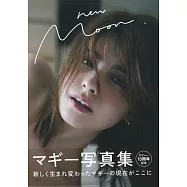 MAGGY寫真集：new Moon