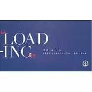 碧藍航線遊戲公式插畫集：LOADING