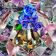 BanG Dream Roselia 「BRAVE JEWEL」 限定盤