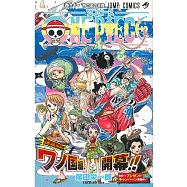 (日本版漫畫)海賊王 NO.91