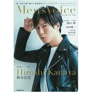 博客來 作者 神谷雅史 株式会社cami Co