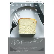坂田阿希子健康美味甜點製作食譜集