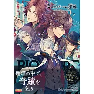 虔誠花的晚鐘遊戲公式資料設定集