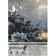 聖火降魔錄if遊戲資料集：Perscade Crystal