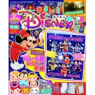 博客來 目前您搜尋的關鍵字為 19手帳